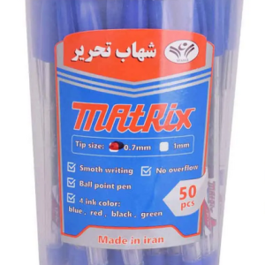 خودکار شهاب تحریر مدل ماتریکس Matrix نوک 0.7 میلی متر بسته 50 عددی