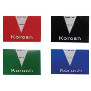 استامپ کوچک شماره 3 کوروش Korosh No. 3